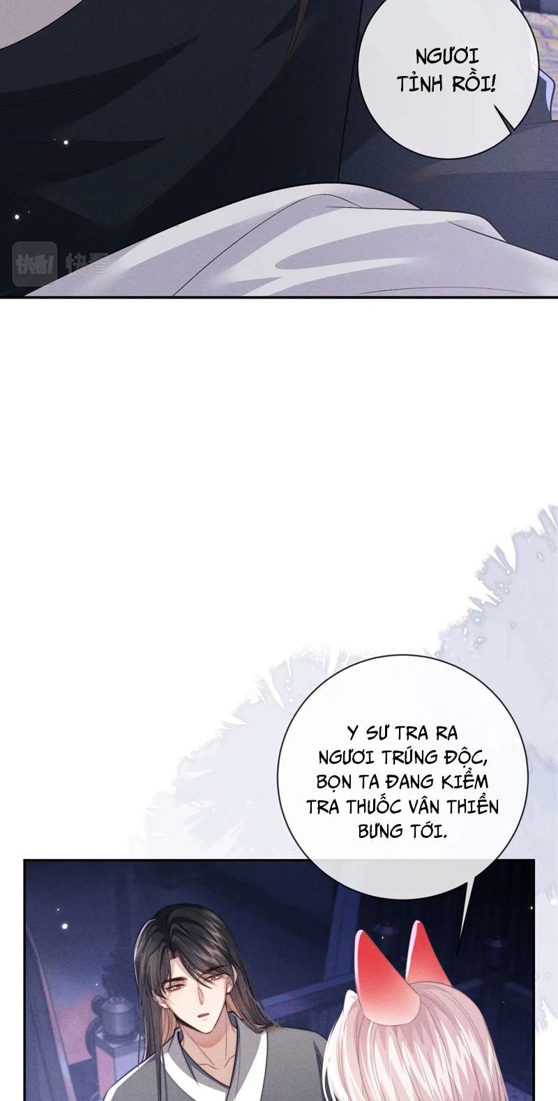 Ma Tôn Hối Bất Đương Sơ: Chapter 49
