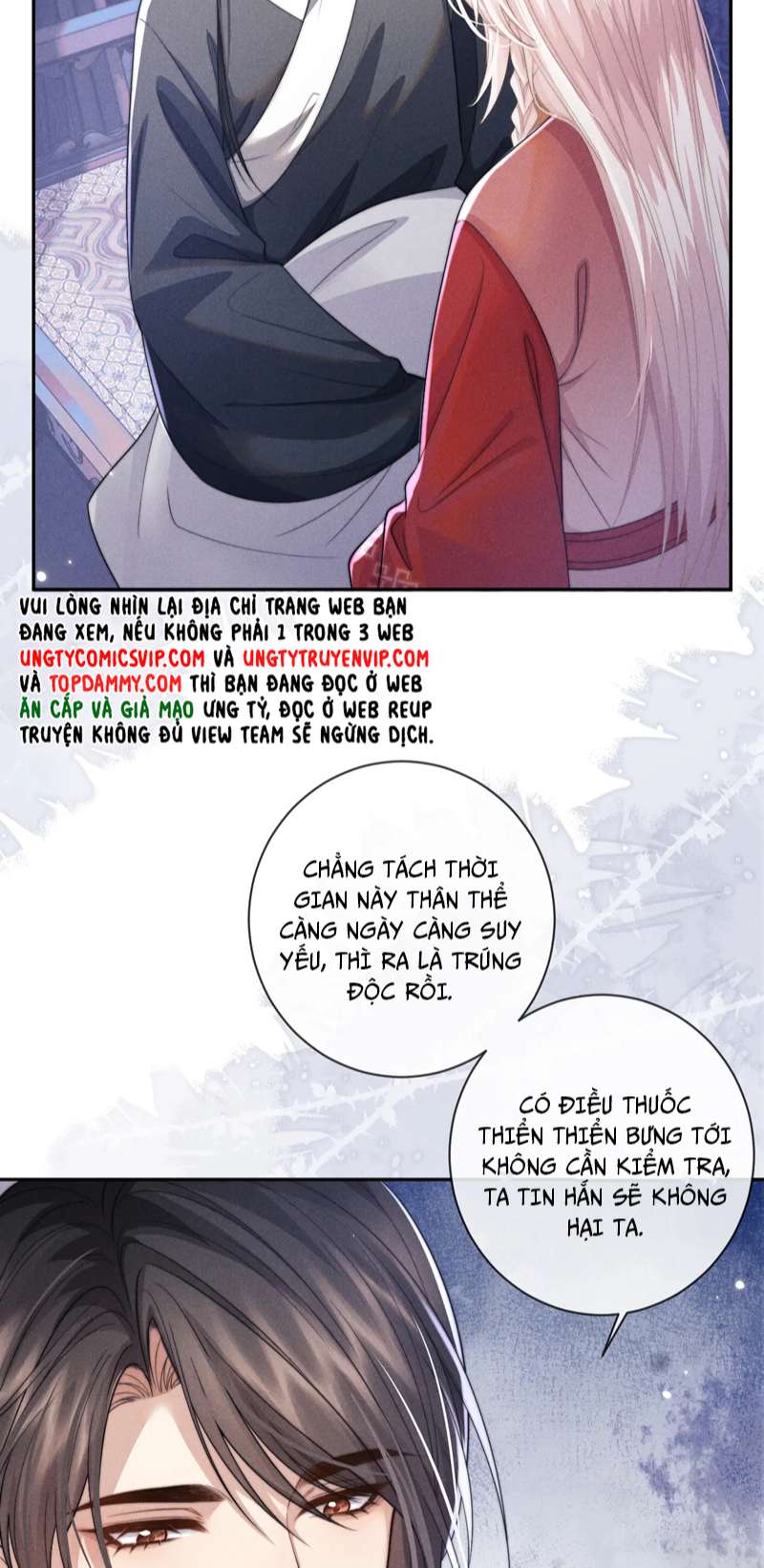 Ma Tôn Hối Bất Đương Sơ: Chapter 49