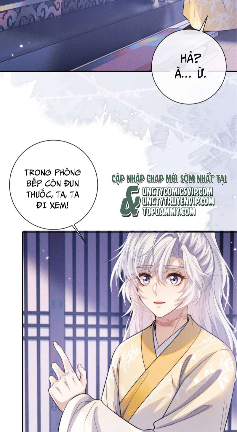 Ma Tôn Hối Bất Đương Sơ: Chapter 49