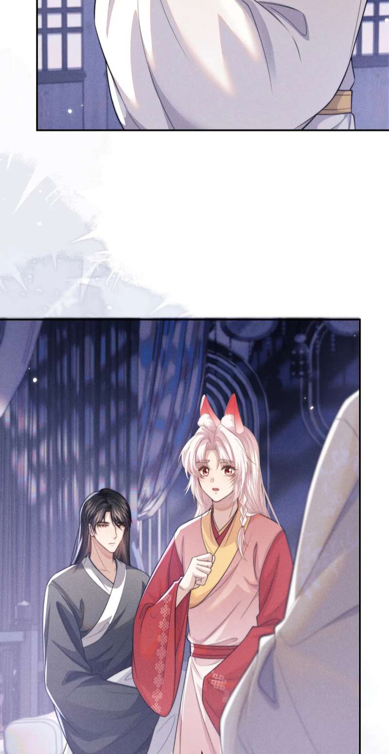 Ma Tôn Hối Bất Đương Sơ: Chapter 49