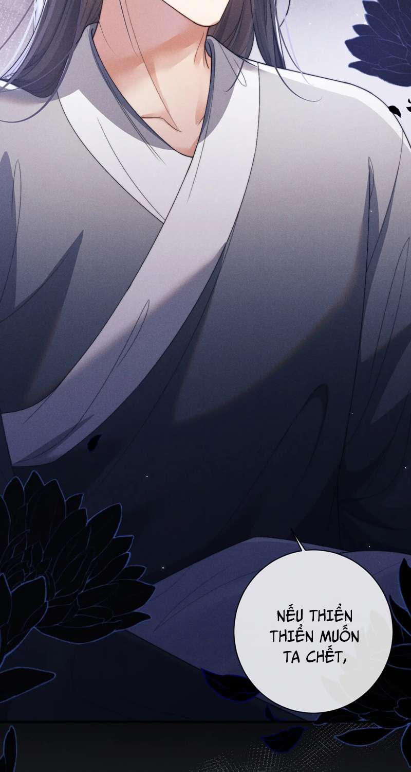 Ma Tôn Hối Bất Đương Sơ: Chapter 49