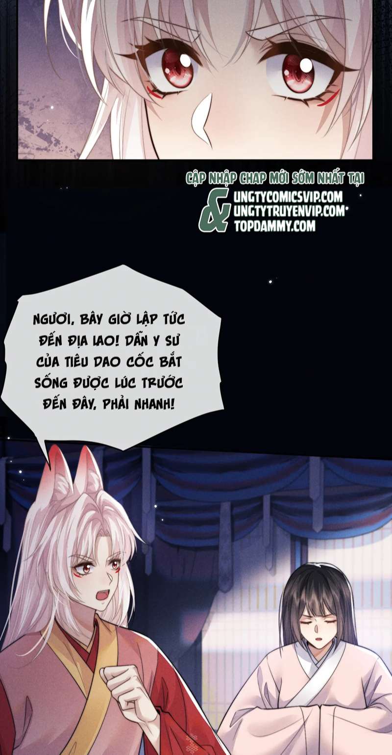 Ma Tôn Hối Bất Đương Sơ: Chapter 49