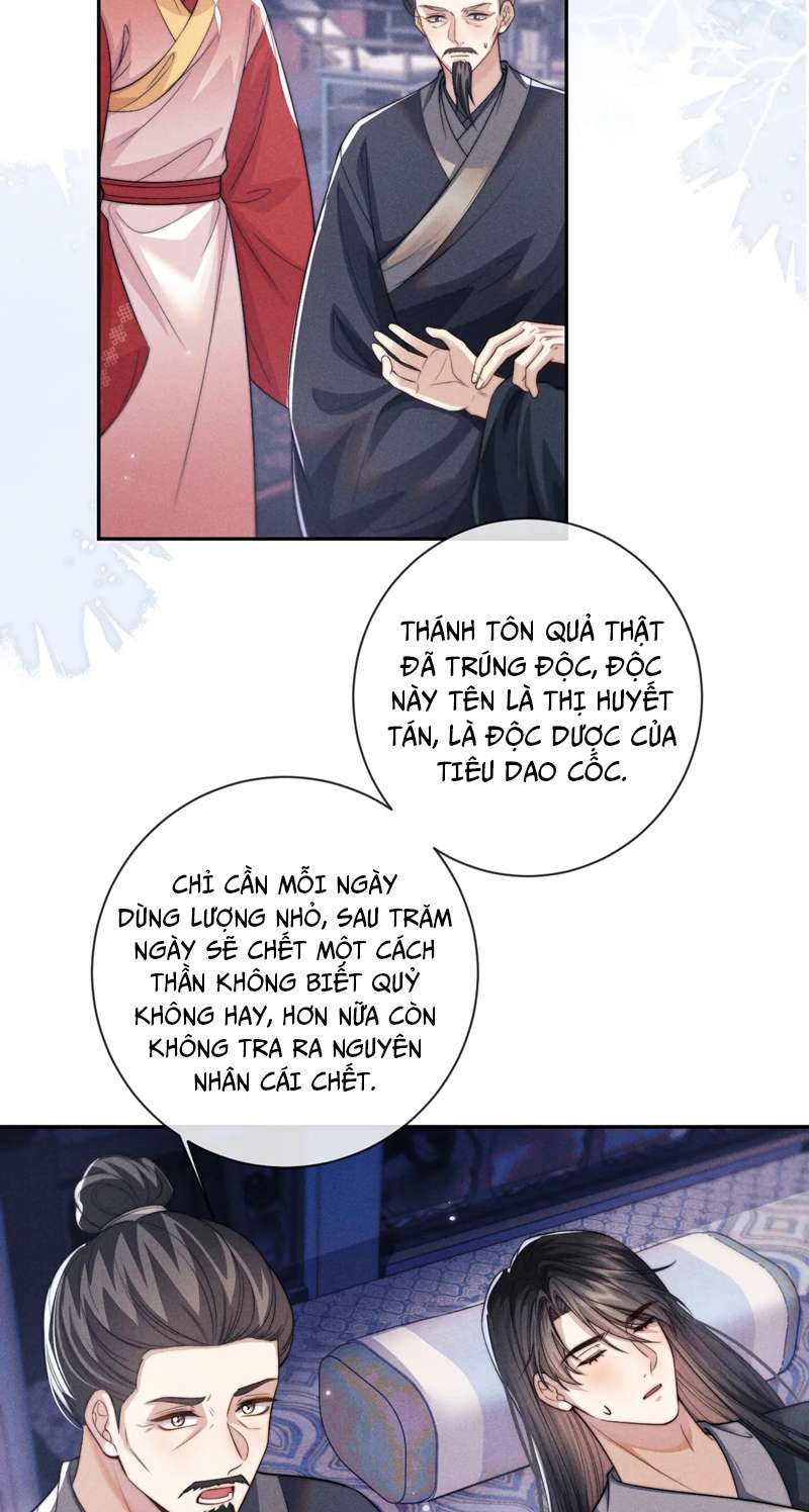 Ma Tôn Hối Bất Đương Sơ: Chapter 49