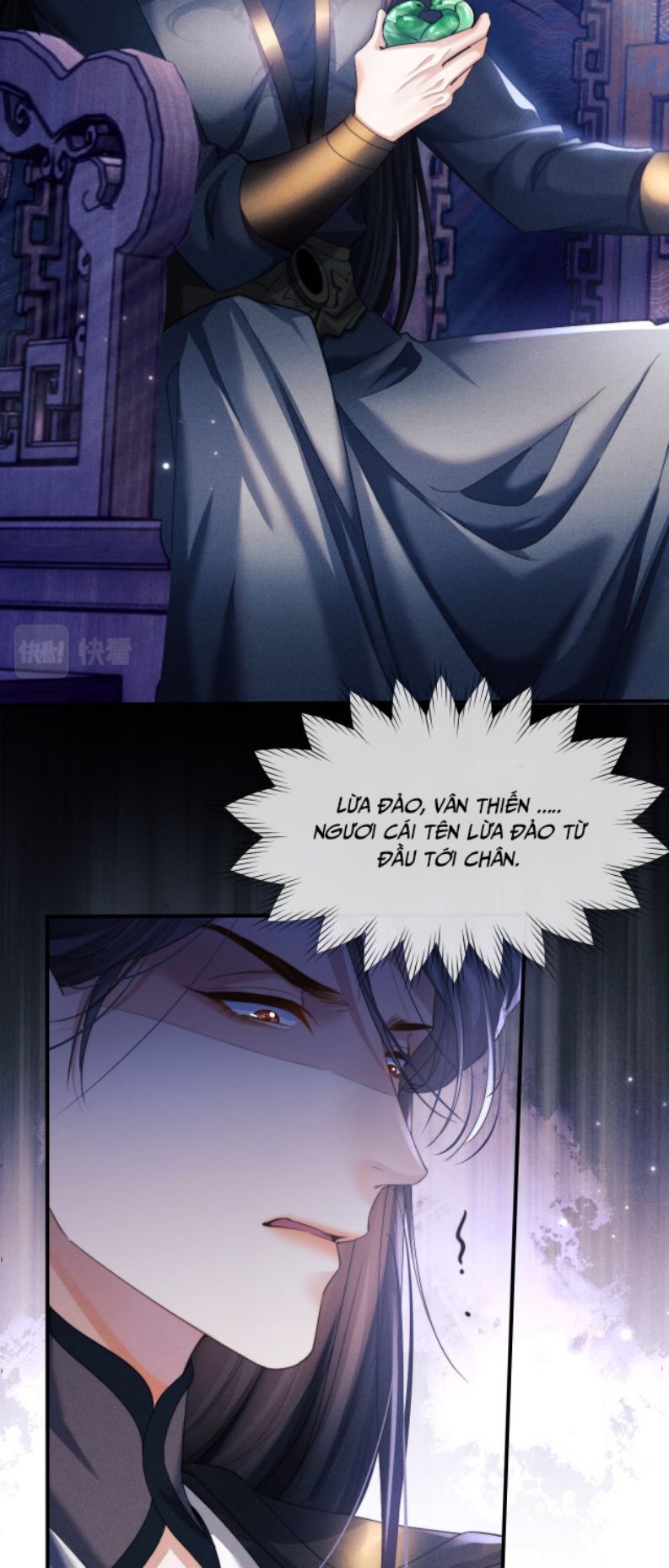 Ma Tôn Hối Bất Đương Sơ: Chapter 5