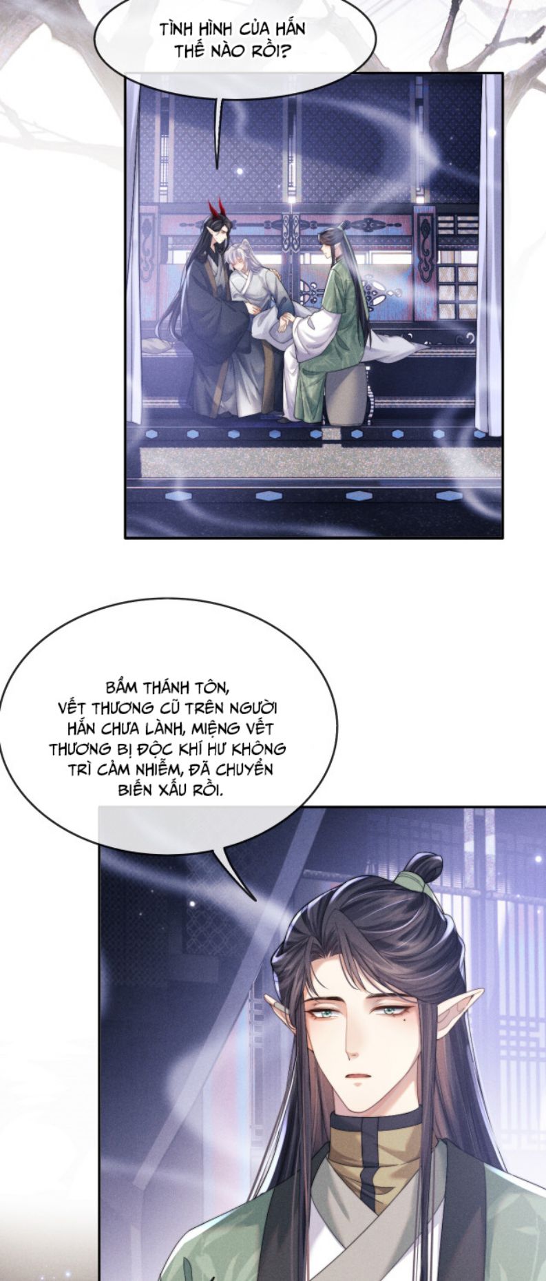 Ma Tôn Hối Bất Đương Sơ: Chapter 5