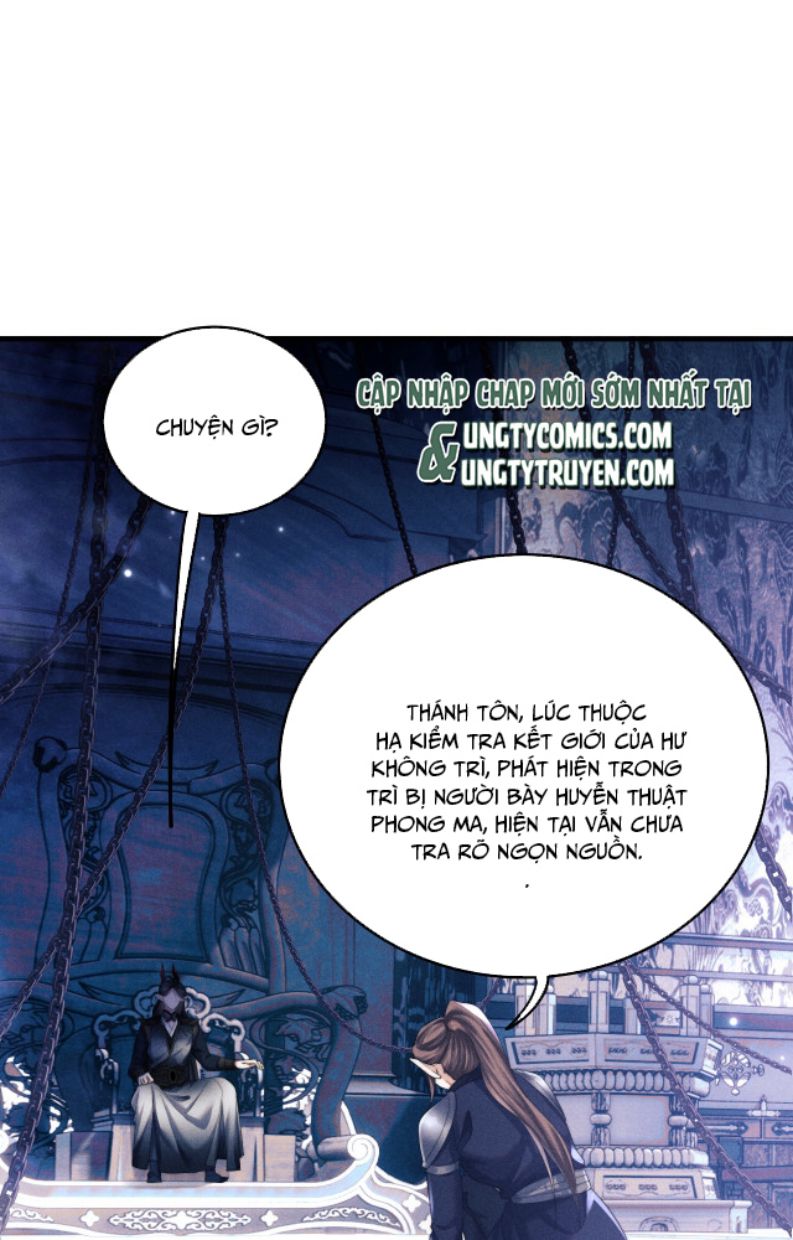 Ma Tôn Hối Bất Đương Sơ: Chapter 5