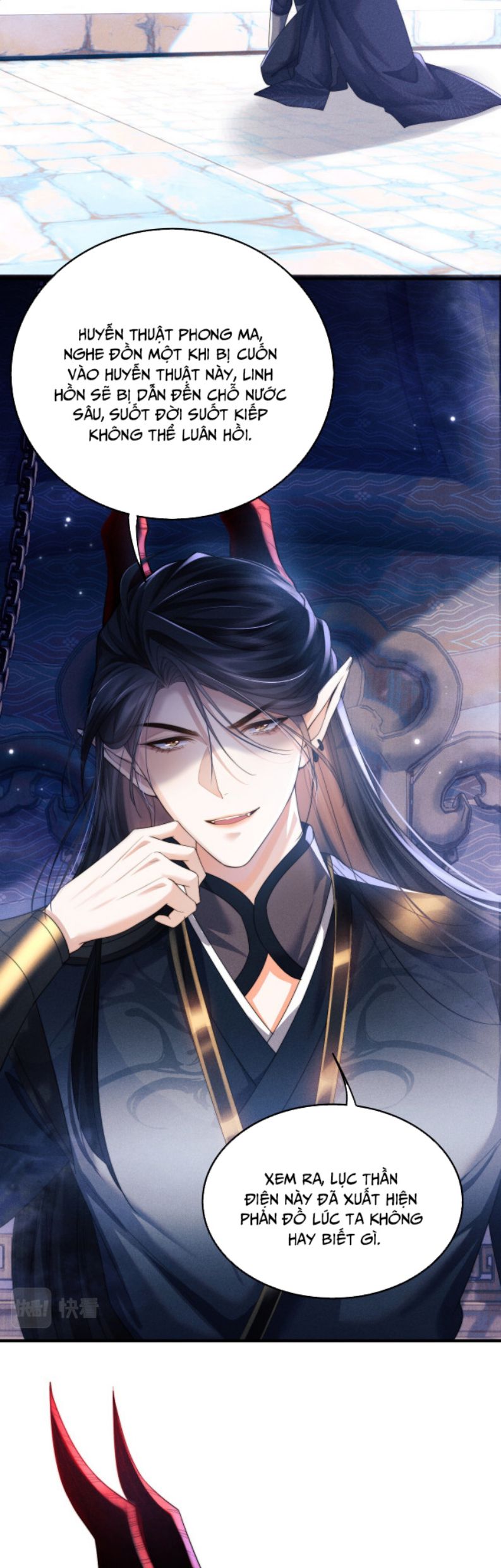Ma Tôn Hối Bất Đương Sơ: Chapter 5