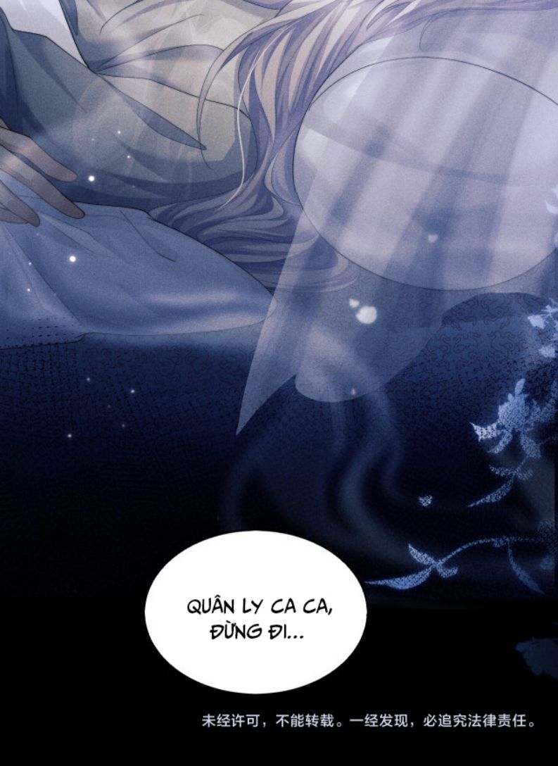 Ma Tôn Hối Bất Đương Sơ: Chapter 5