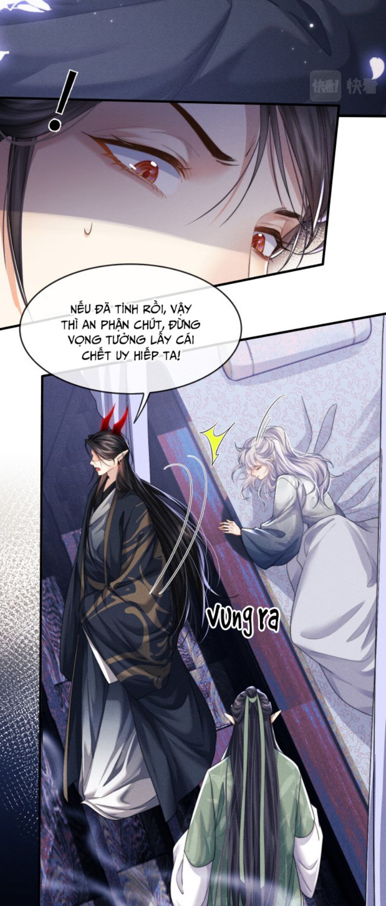Ma Tôn Hối Bất Đương Sơ: Chapter 5