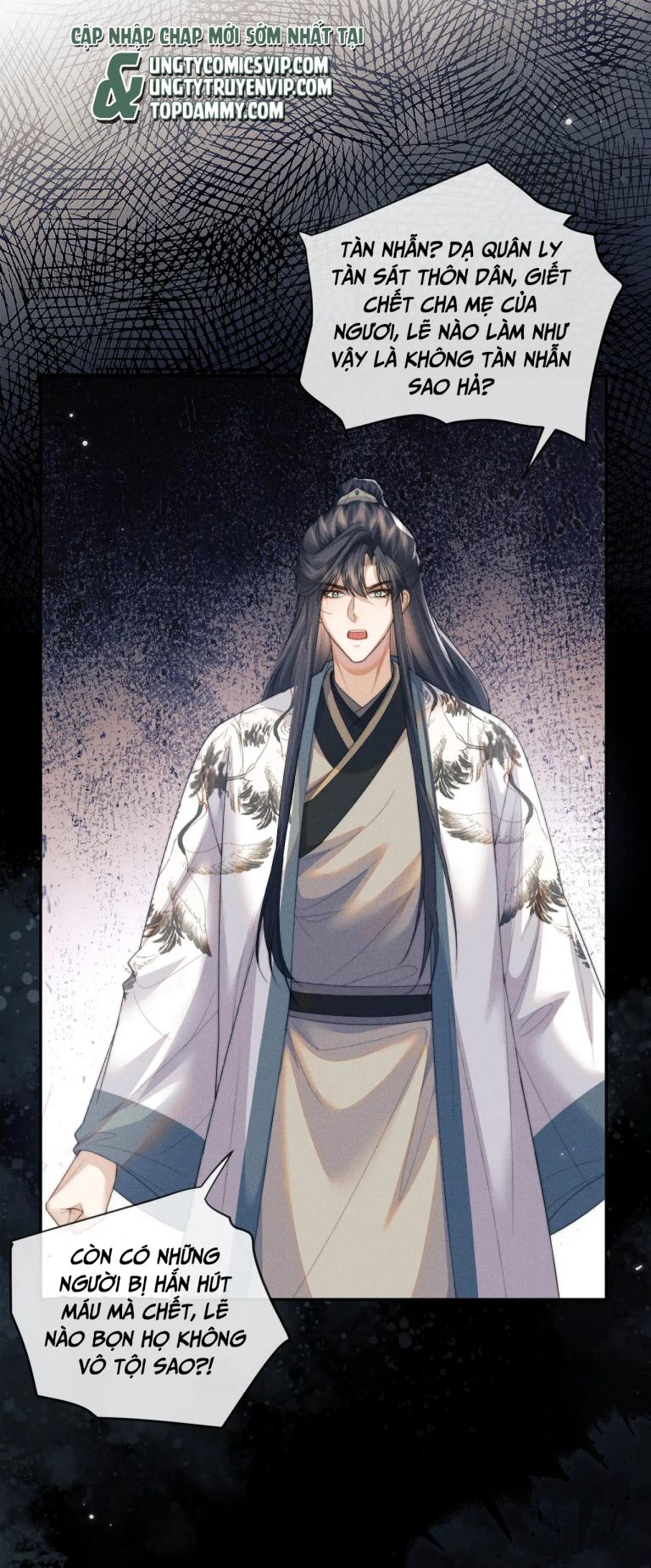 Ma Tôn Hối Bất Đương Sơ: Chapter 50