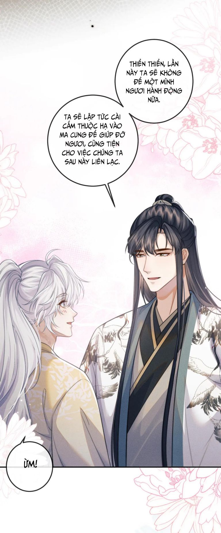 Ma Tôn Hối Bất Đương Sơ: Chapter 50
