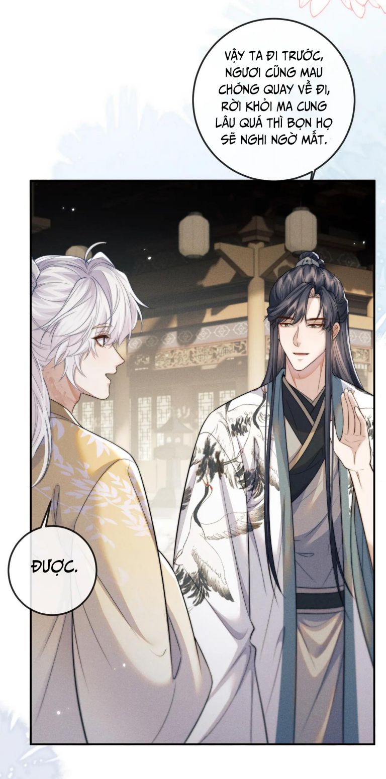 Ma Tôn Hối Bất Đương Sơ: Chapter 50