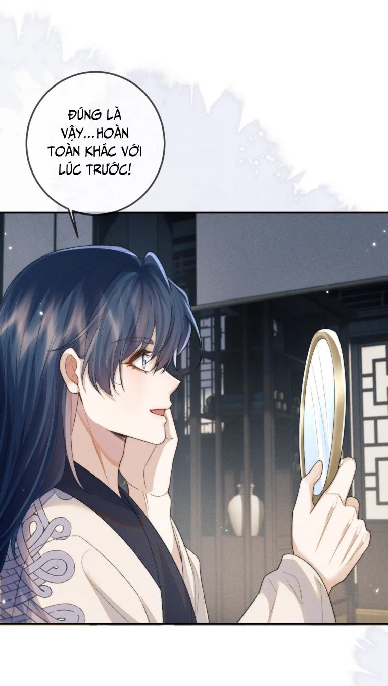 Ma Tôn Hối Bất Đương Sơ: Chapter 50