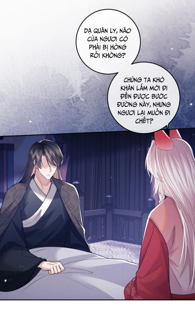 Ma Tôn Hối Bất Đương Sơ: Chapter 50