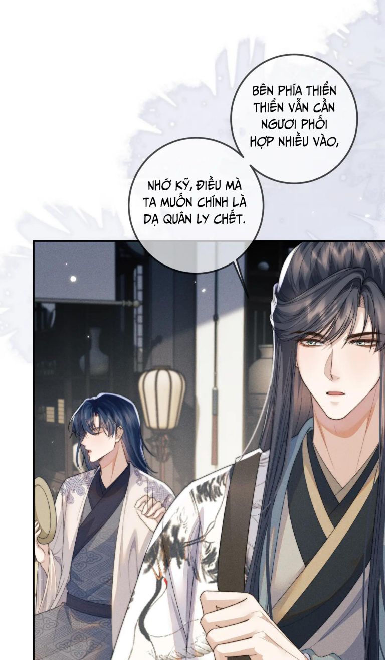 Ma Tôn Hối Bất Đương Sơ: Chapter 50