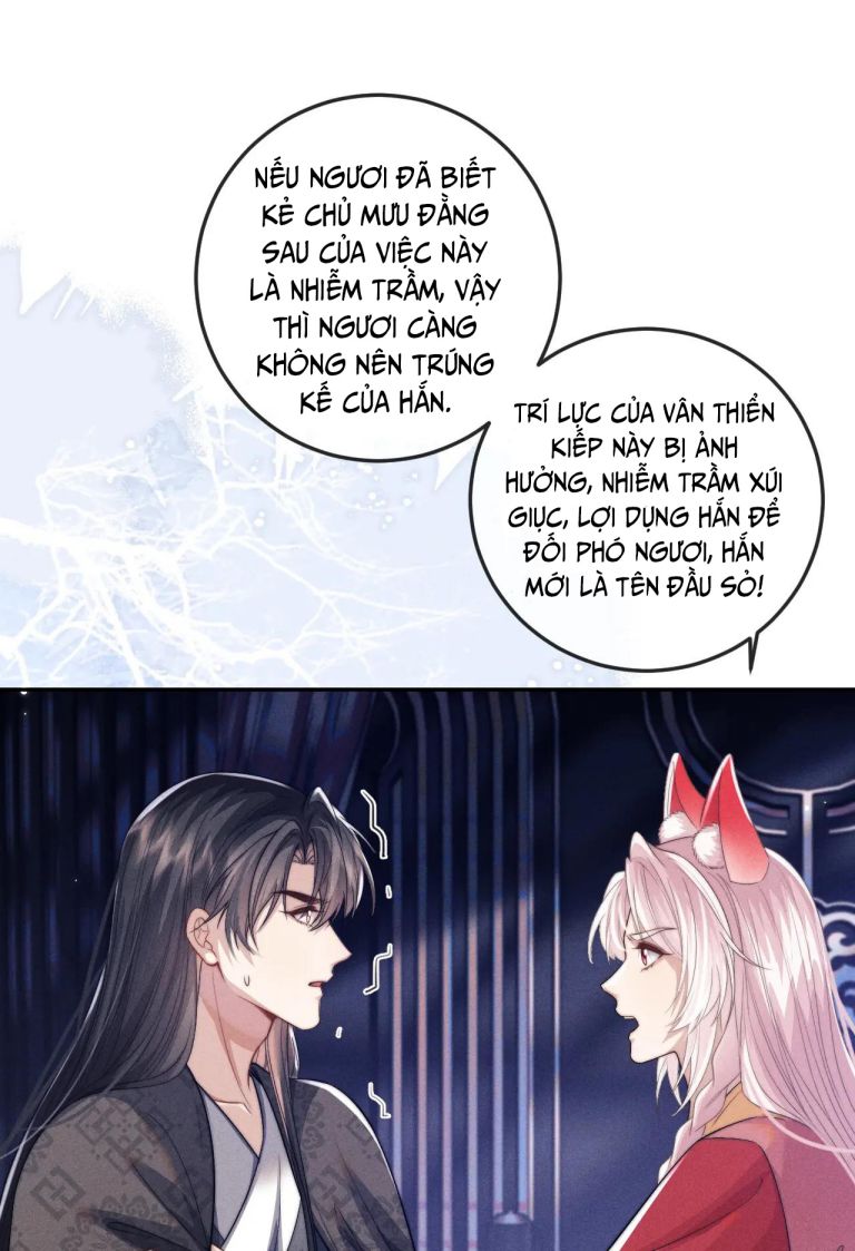 Ma Tôn Hối Bất Đương Sơ: Chapter 50
