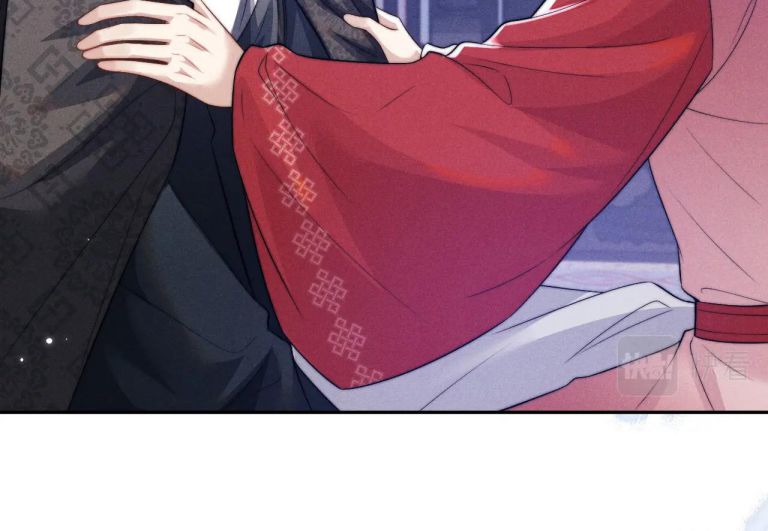 Ma Tôn Hối Bất Đương Sơ: Chapter 50