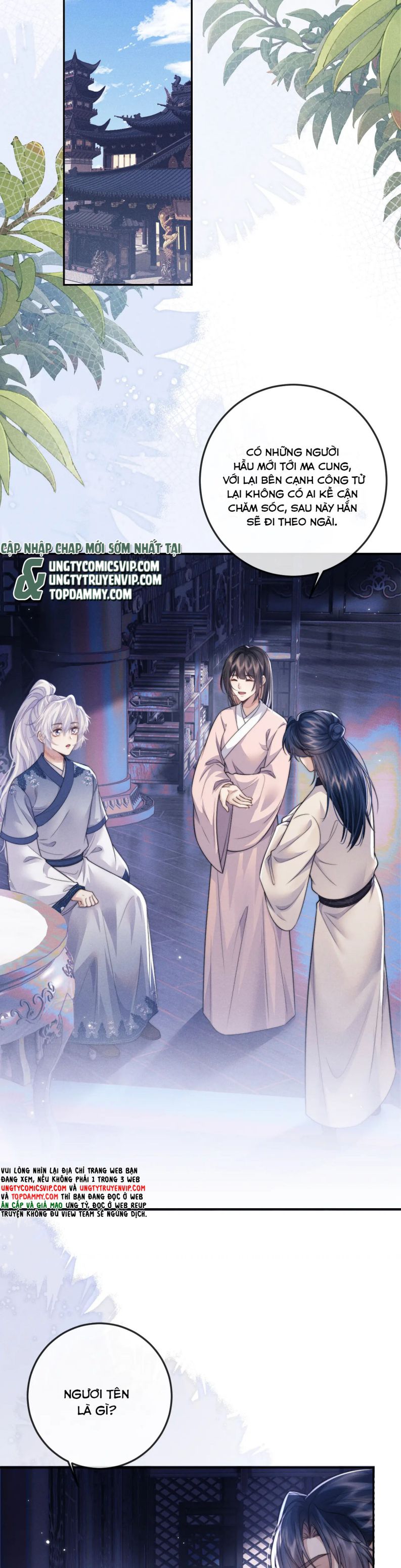 Ma Tôn Hối Bất Đương Sơ: Chapter 51