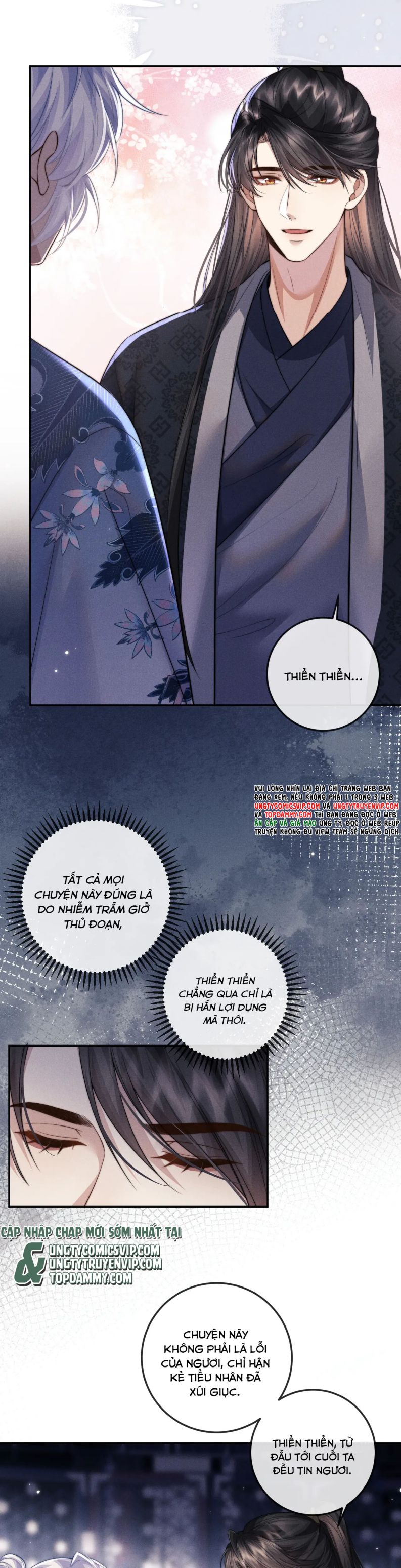 Ma Tôn Hối Bất Đương Sơ: Chapter 51