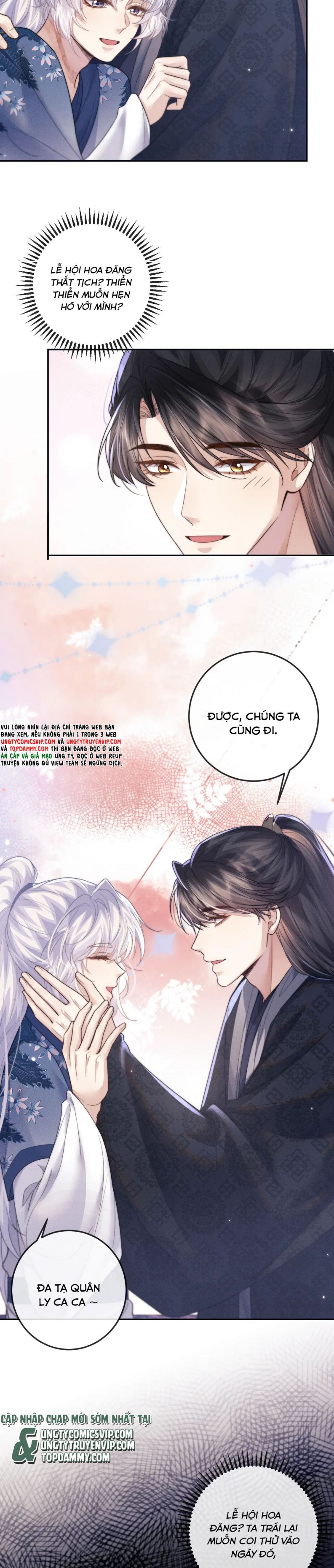 Ma Tôn Hối Bất Đương Sơ: Chapter 51