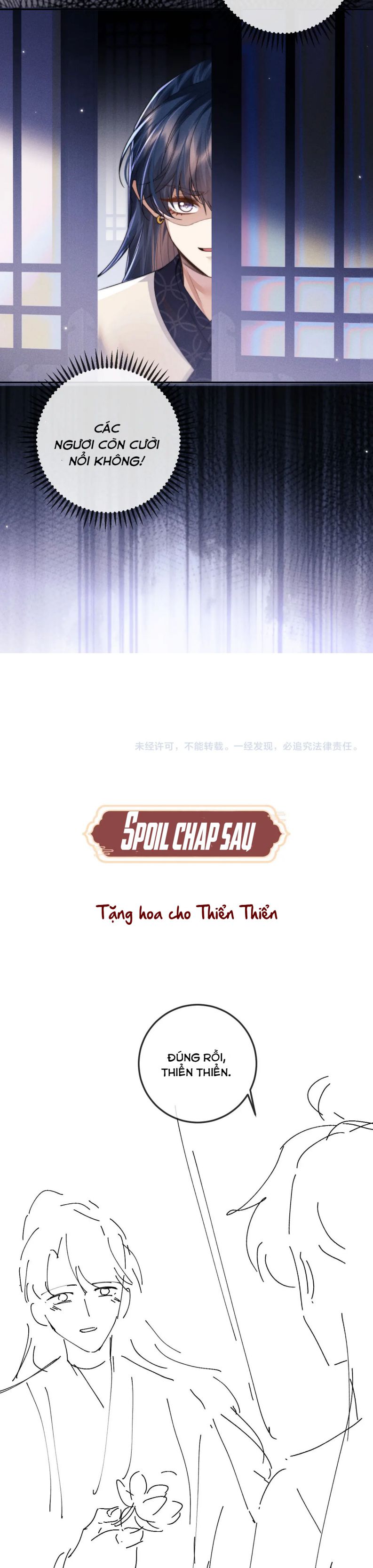 Ma Tôn Hối Bất Đương Sơ: Chapter 51