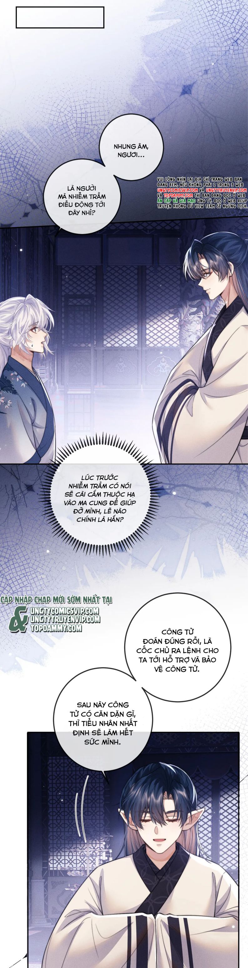Ma Tôn Hối Bất Đương Sơ: Chapter 51