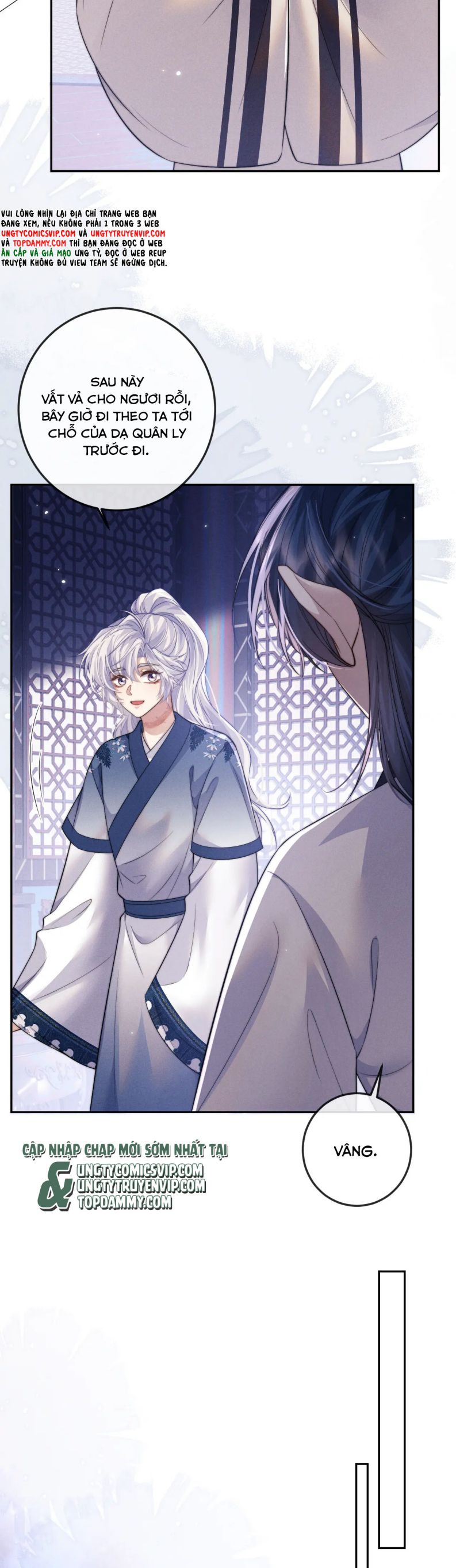 Ma Tôn Hối Bất Đương Sơ: Chapter 51