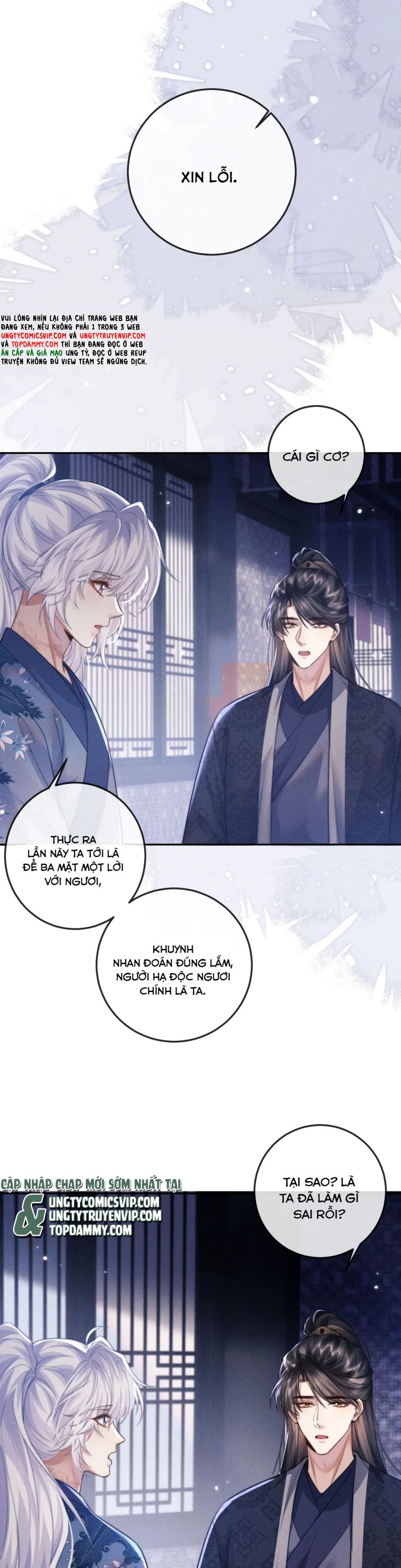 Ma Tôn Hối Bất Đương Sơ: Chapter 51