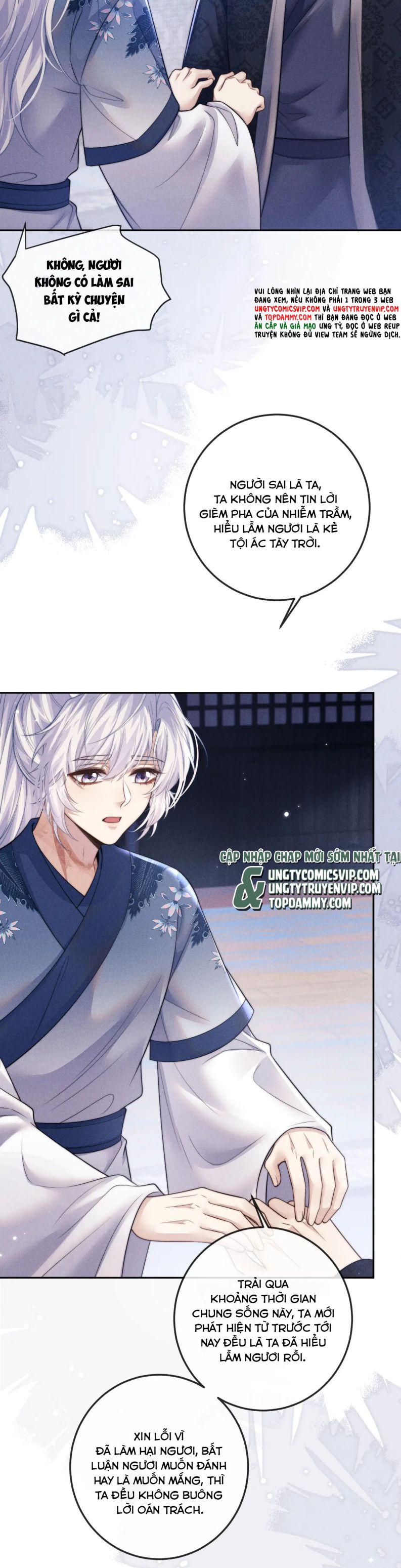 Ma Tôn Hối Bất Đương Sơ: Chapter 51