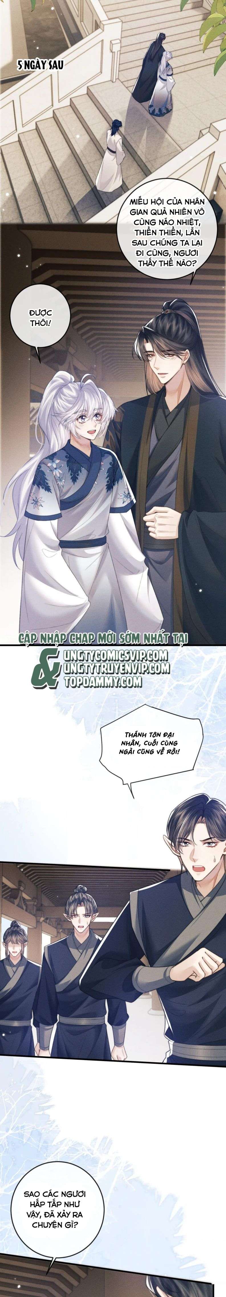 Ma Tôn Hối Bất Đương Sơ: Chapter 54