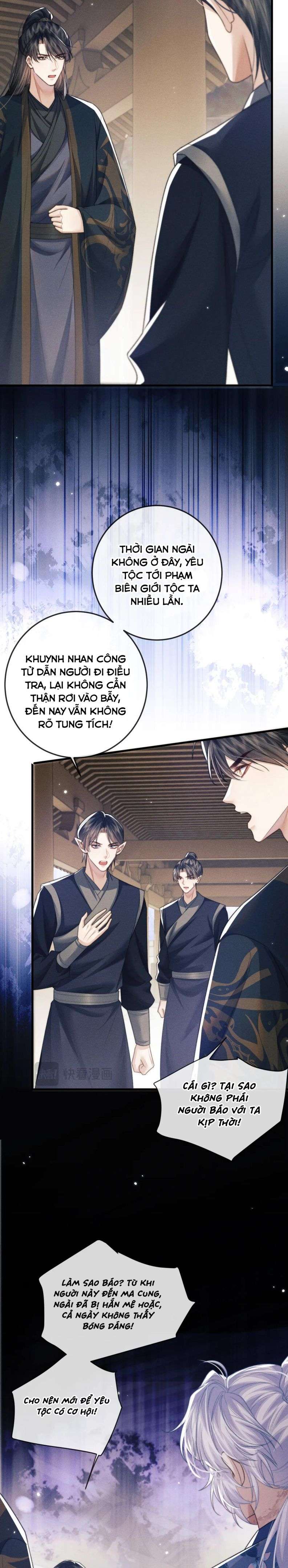 Ma Tôn Hối Bất Đương Sơ: Chapter 54