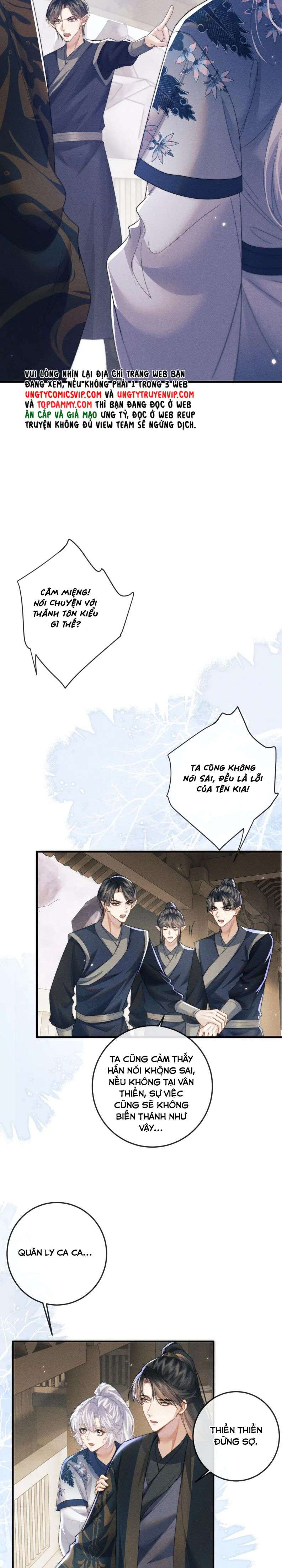 Ma Tôn Hối Bất Đương Sơ: Chapter 54