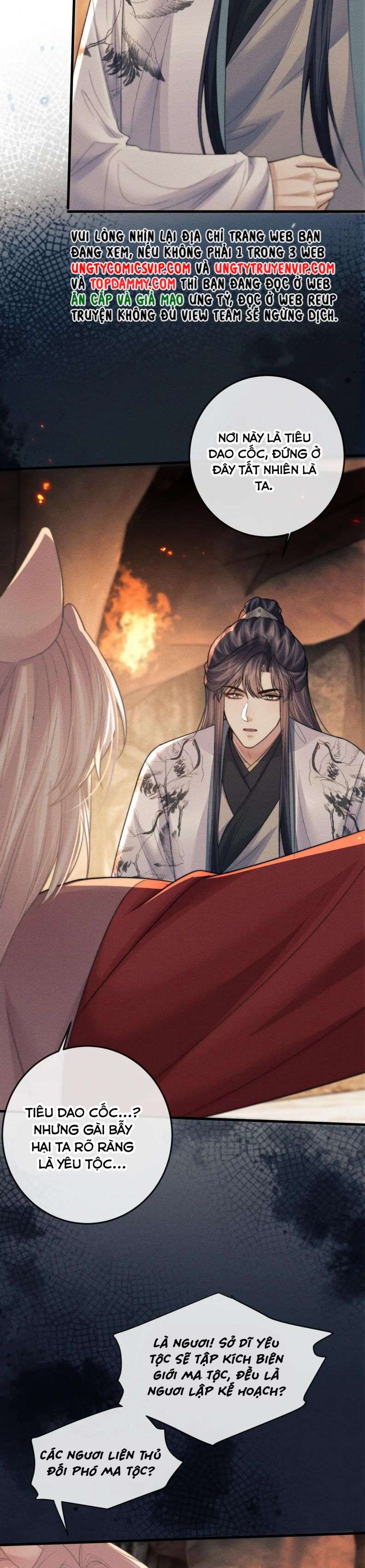 Ma Tôn Hối Bất Đương Sơ: Chapter 54