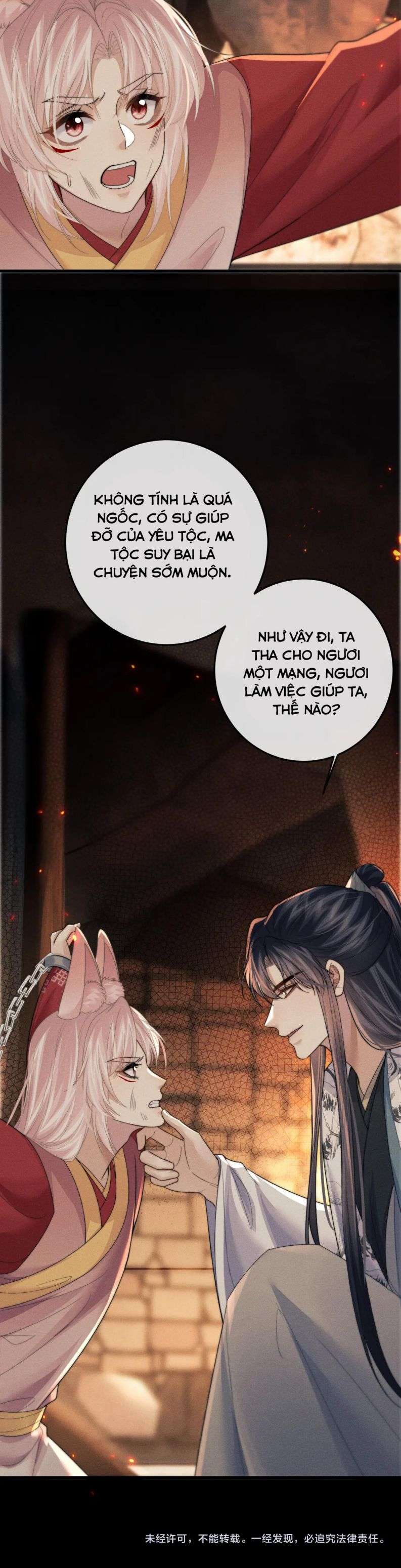Ma Tôn Hối Bất Đương Sơ: Chapter 54