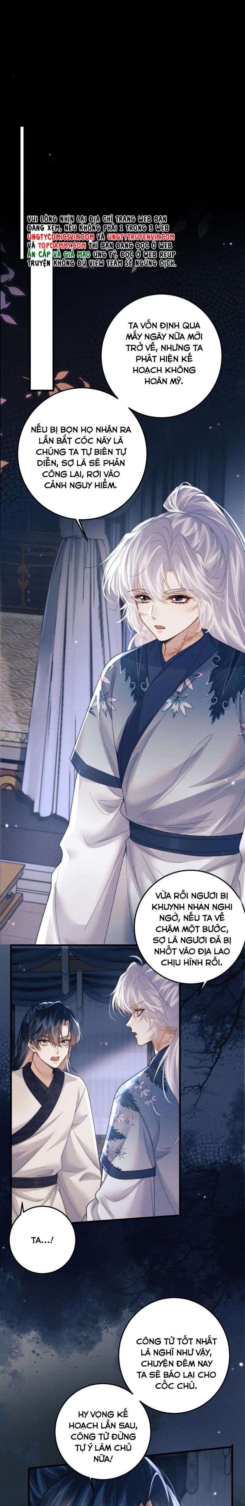 Ma Tôn Hối Bất Đương Sơ: Chapter 54