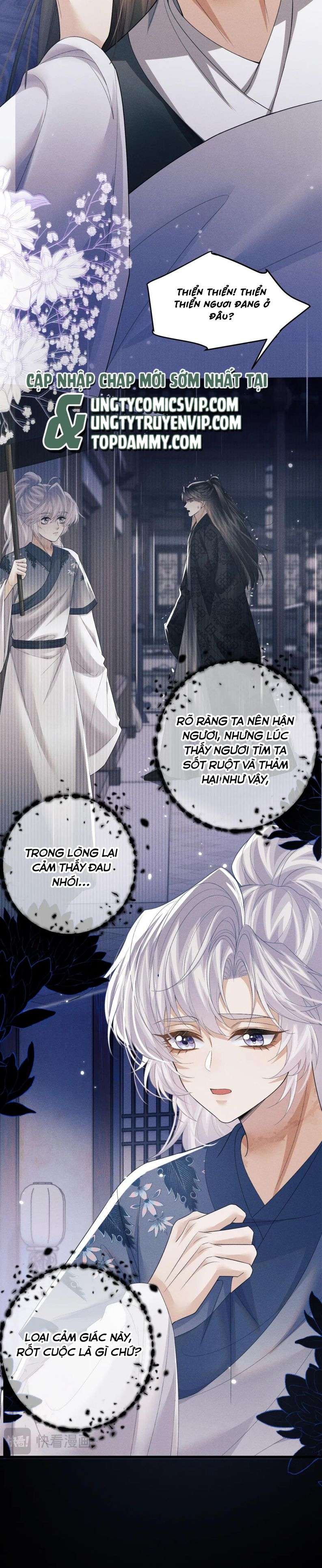 Ma Tôn Hối Bất Đương Sơ: Chapter 54
