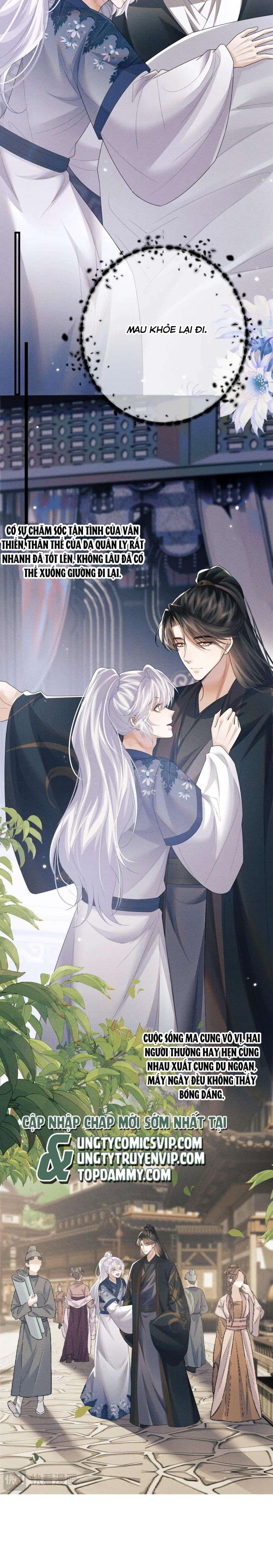 Ma Tôn Hối Bất Đương Sơ: Chapter 54