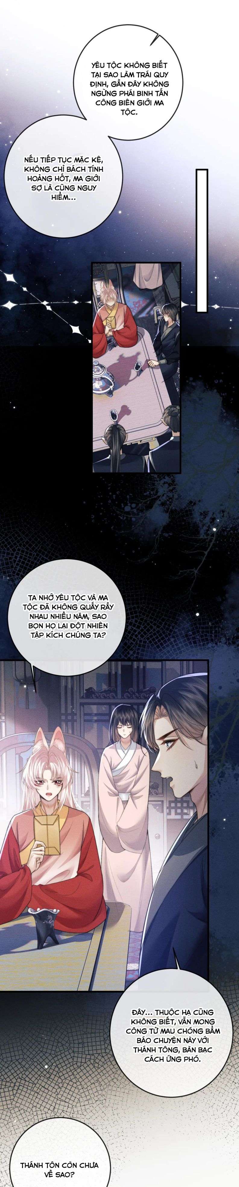 Ma Tôn Hối Bất Đương Sơ: Chapter 54