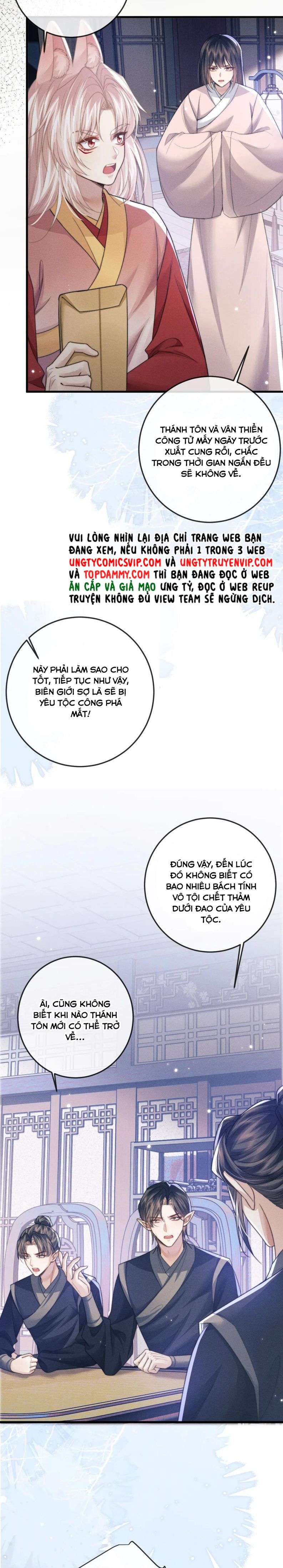 Ma Tôn Hối Bất Đương Sơ: Chapter 54