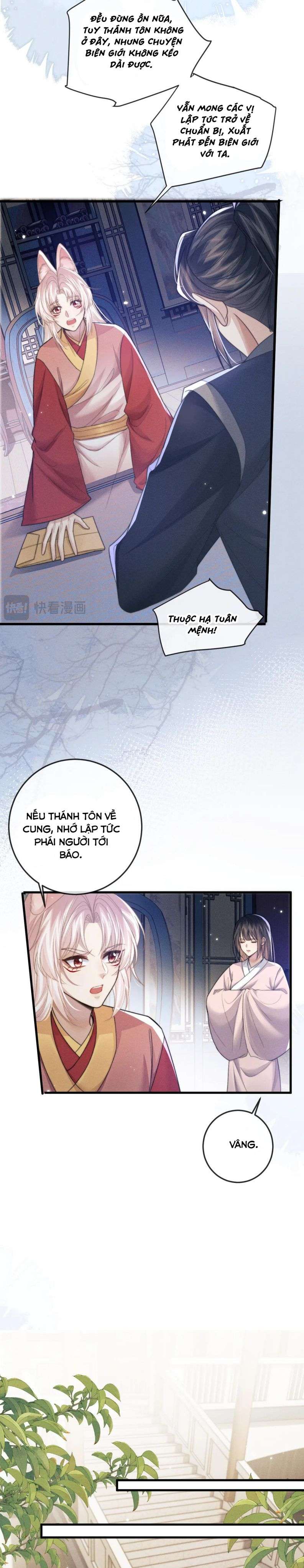 Ma Tôn Hối Bất Đương Sơ: Chapter 54