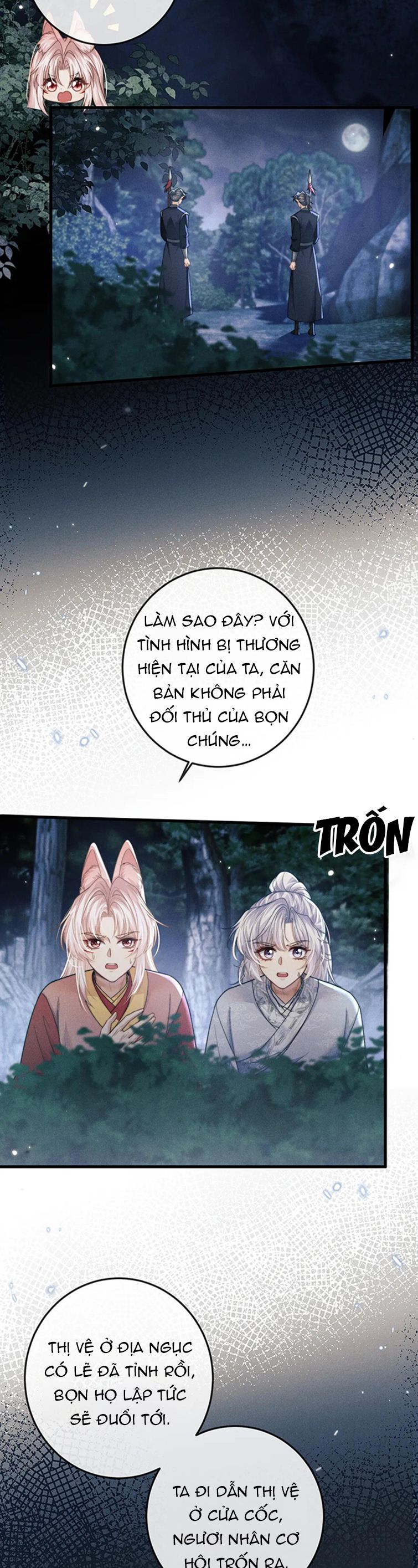 Ma Tôn Hối Bất Đương Sơ: Chapter 57
