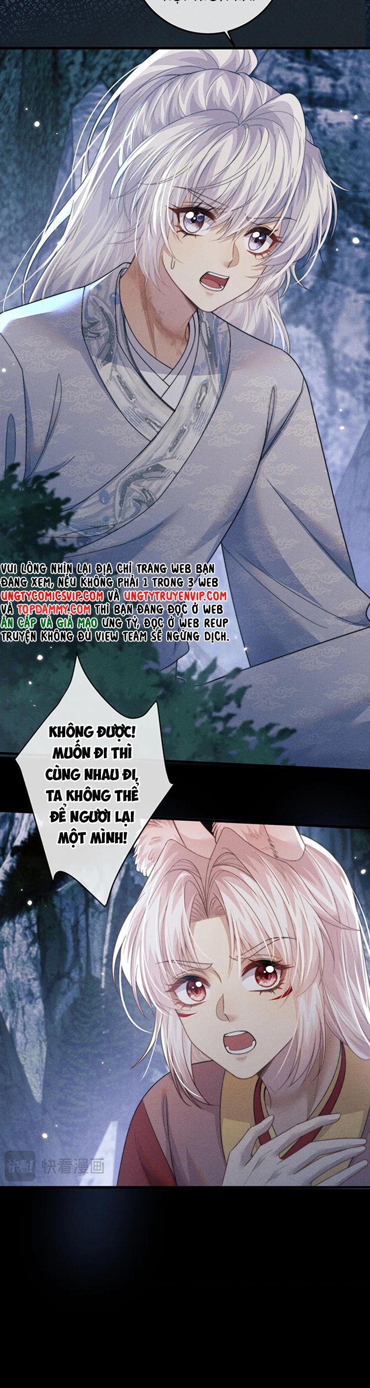 Ma Tôn Hối Bất Đương Sơ: Chapter 57