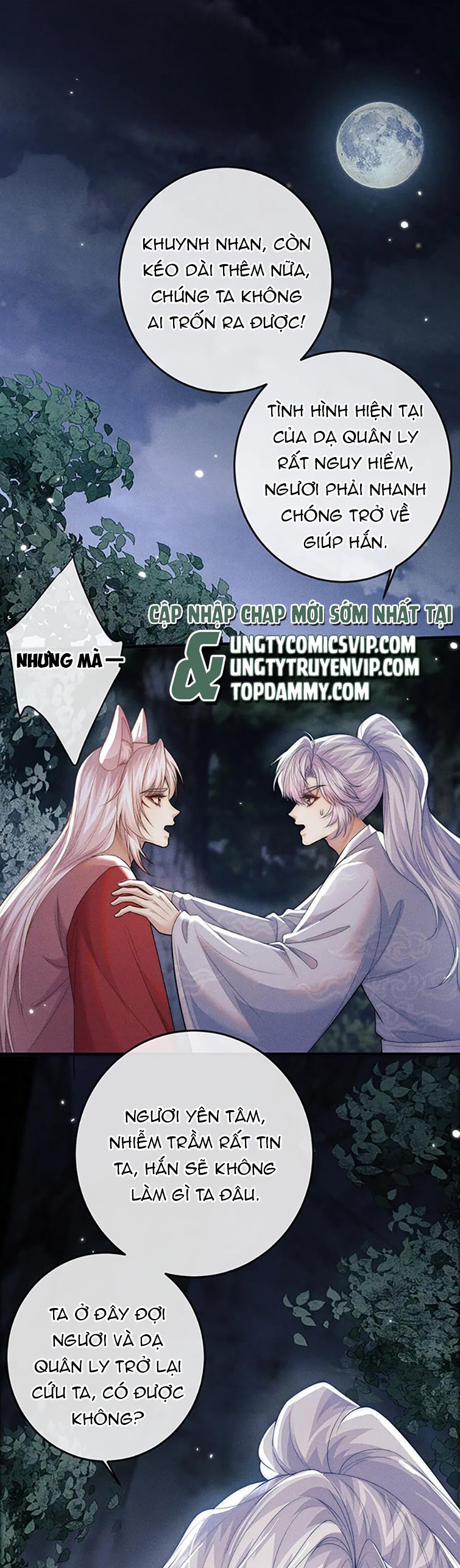 Ma Tôn Hối Bất Đương Sơ: Chapter 57