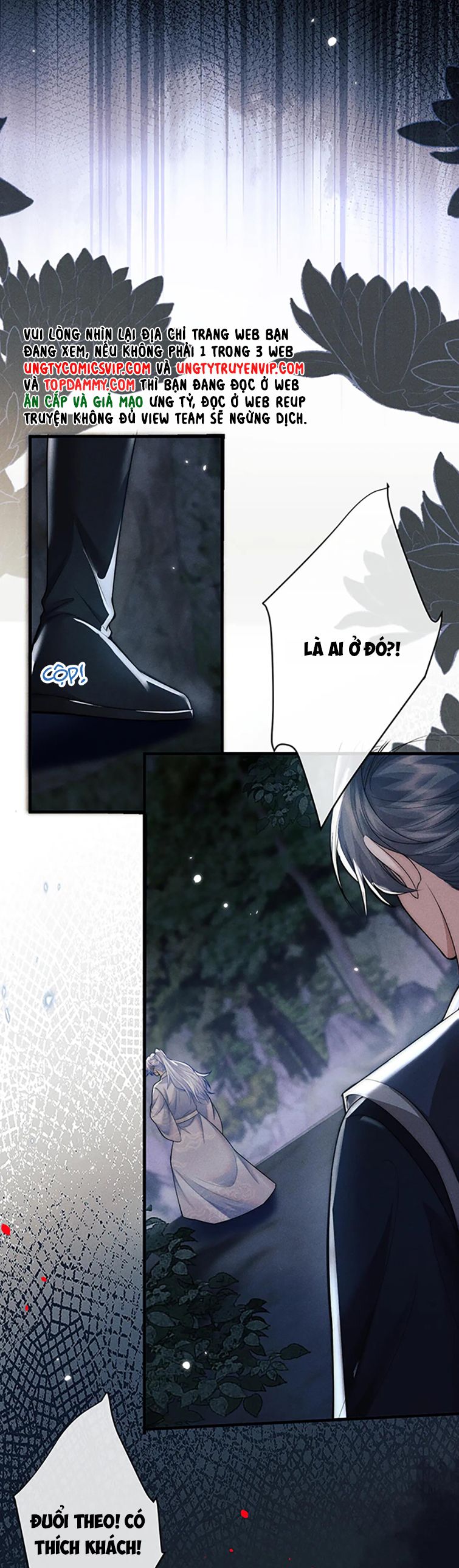 Ma Tôn Hối Bất Đương Sơ: Chapter 57