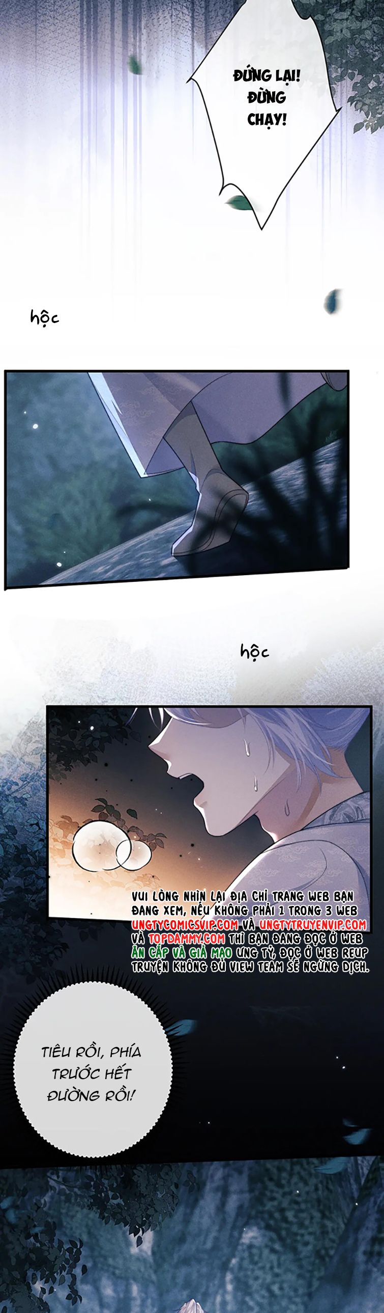 Ma Tôn Hối Bất Đương Sơ: Chapter 57