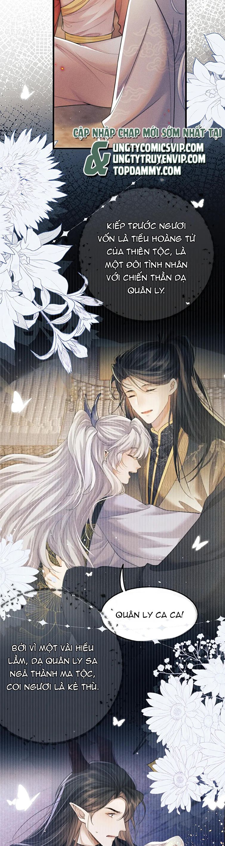 Ma Tôn Hối Bất Đương Sơ: Chapter 57