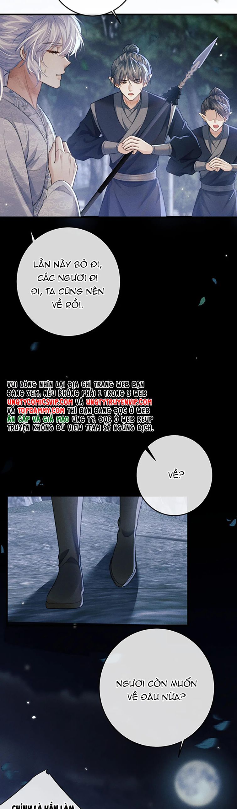 Ma Tôn Hối Bất Đương Sơ: Chapter 57