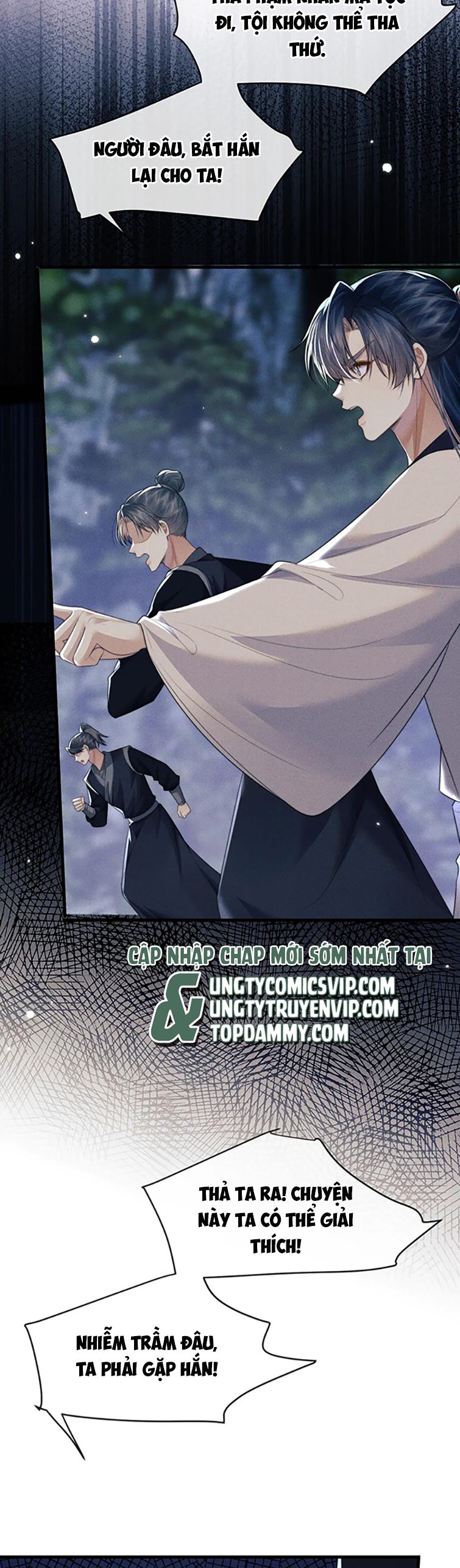 Ma Tôn Hối Bất Đương Sơ: Chapter 57
