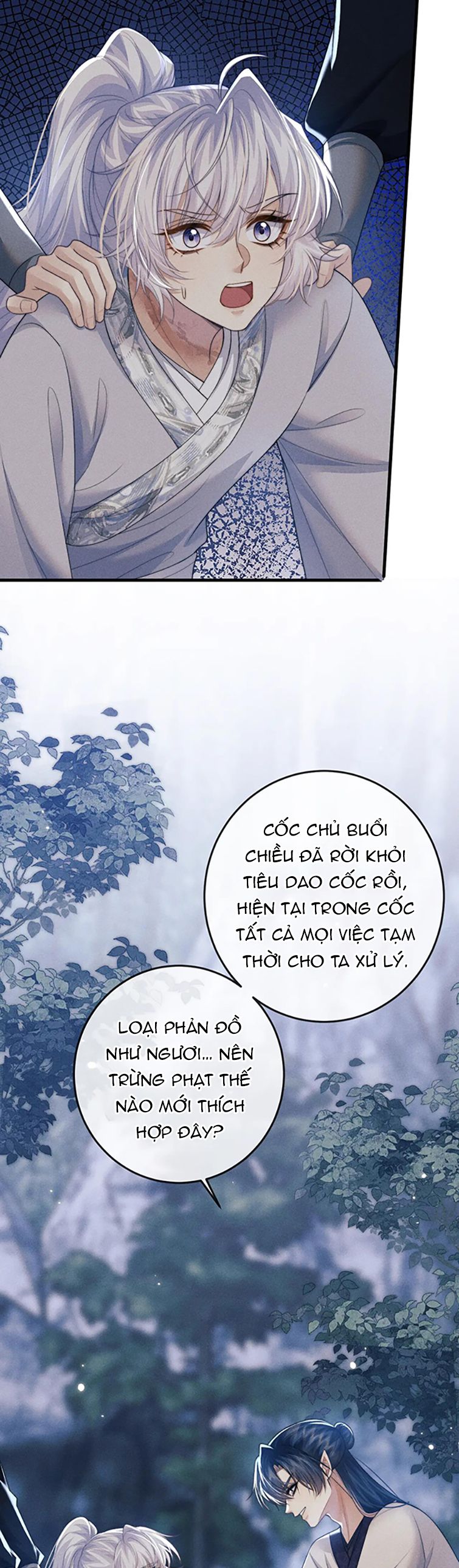 Ma Tôn Hối Bất Đương Sơ: Chapter 57