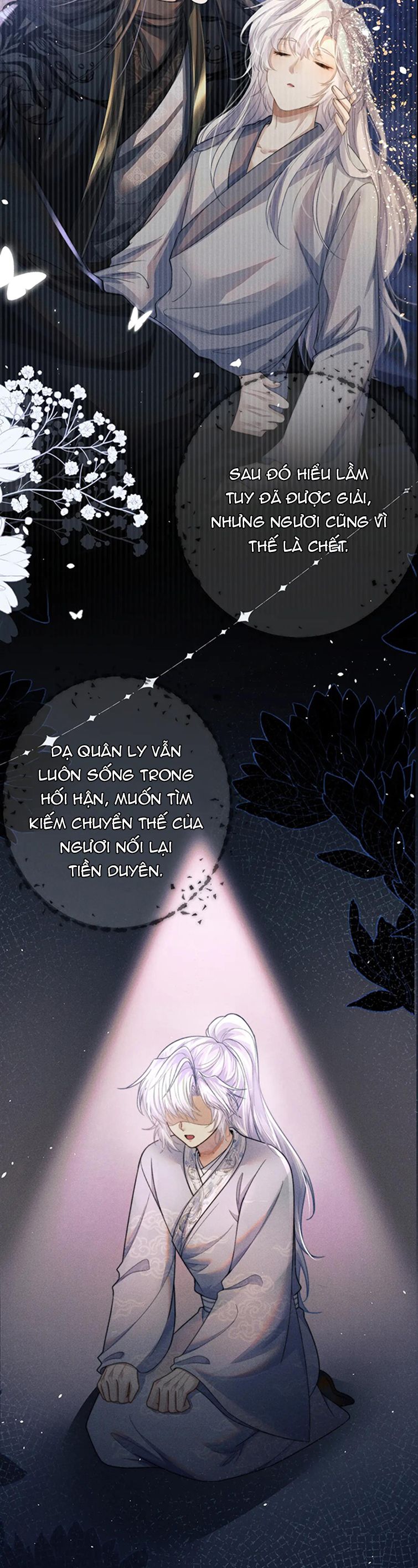 Ma Tôn Hối Bất Đương Sơ: Chapter 57